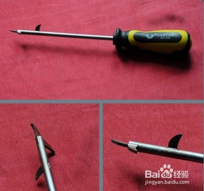 轮胎中的小石子要不要弄掉呢？