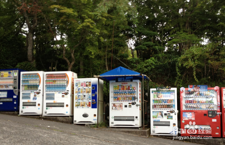 投放自动贩卖机怎么谈