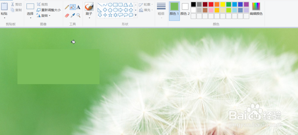 图片去水印的方法