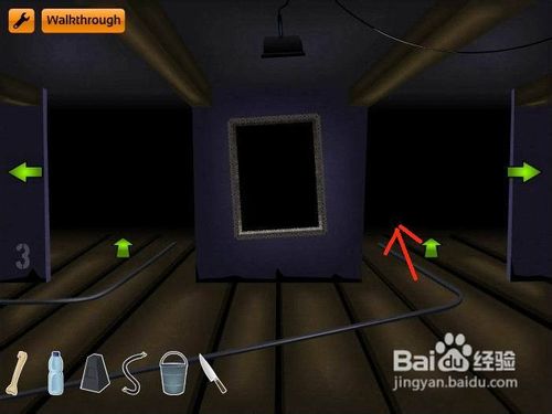 鬼屋大逃脱攻略