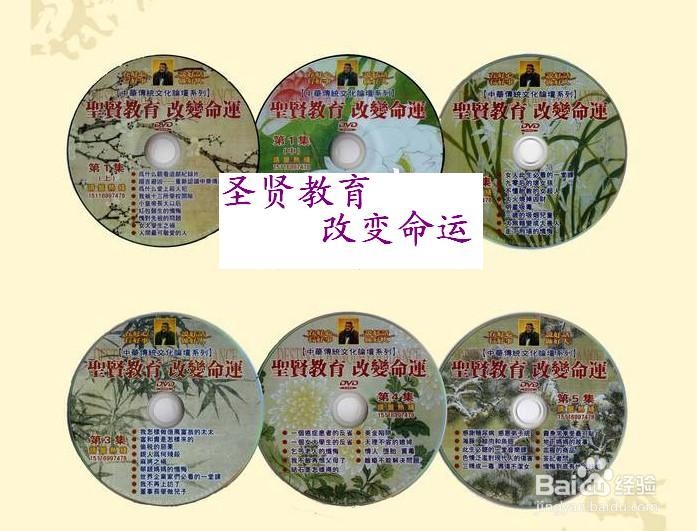 给学生送什么礼物好/