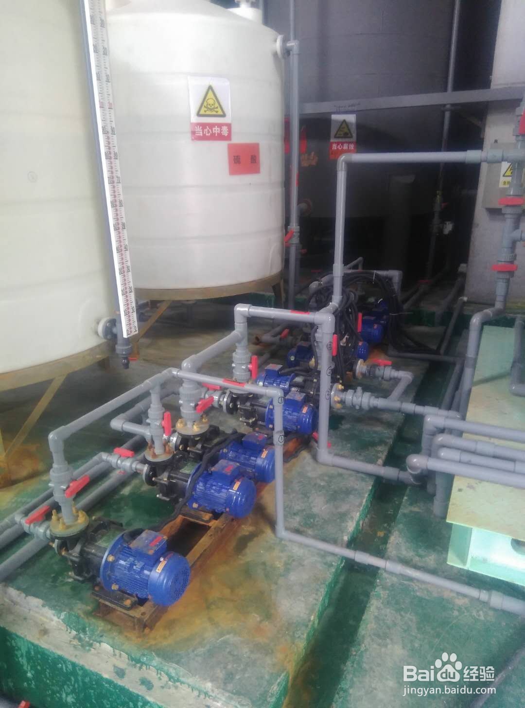 耐酸碱磁力泵噪音大是什么原因造成的？