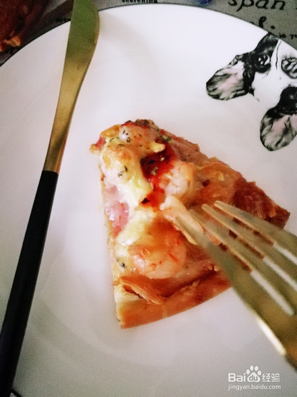 在家也能做的虾仁培根披萨