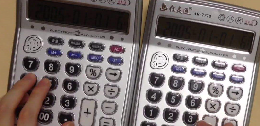 怎么用计算器 弹出音乐来 然后播放