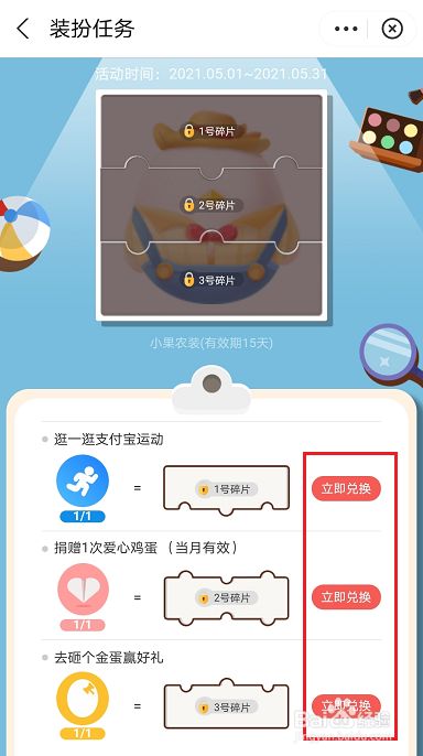 ad121888912ca5ca940228fe8bfc77f7990e9440.jpg?x-bce-process=image%2Fresize%2Cm_lfit%2Cw_500%2Climit_1%2Fformat%2Cf_jpg%2Fquality%2Cq_80