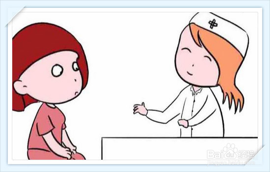 怀孕期间,如果便秘或腹泻怎么办?