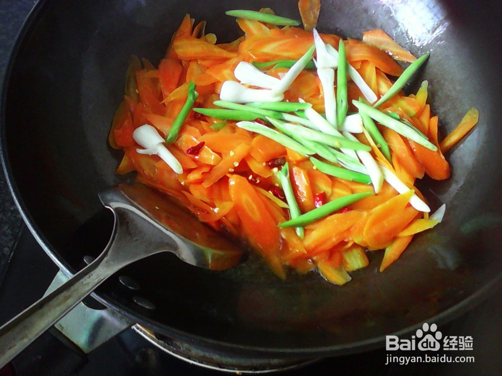 直炒蒜香胡萝卜