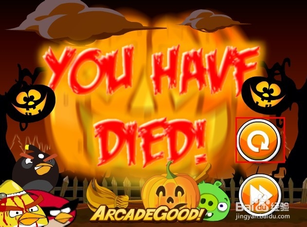 捣蛋猪万圣节大战游戏攻略