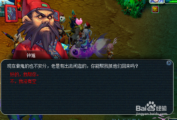 梦幻西游最新版本赚钱攻略