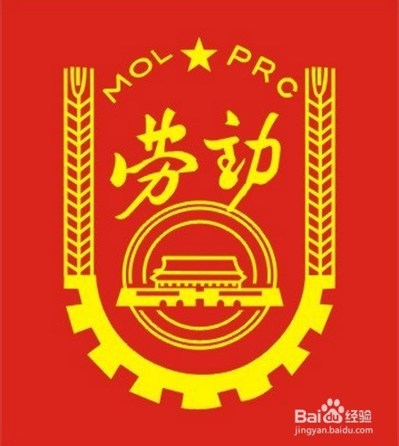 金钱,金钱,我们如何待你