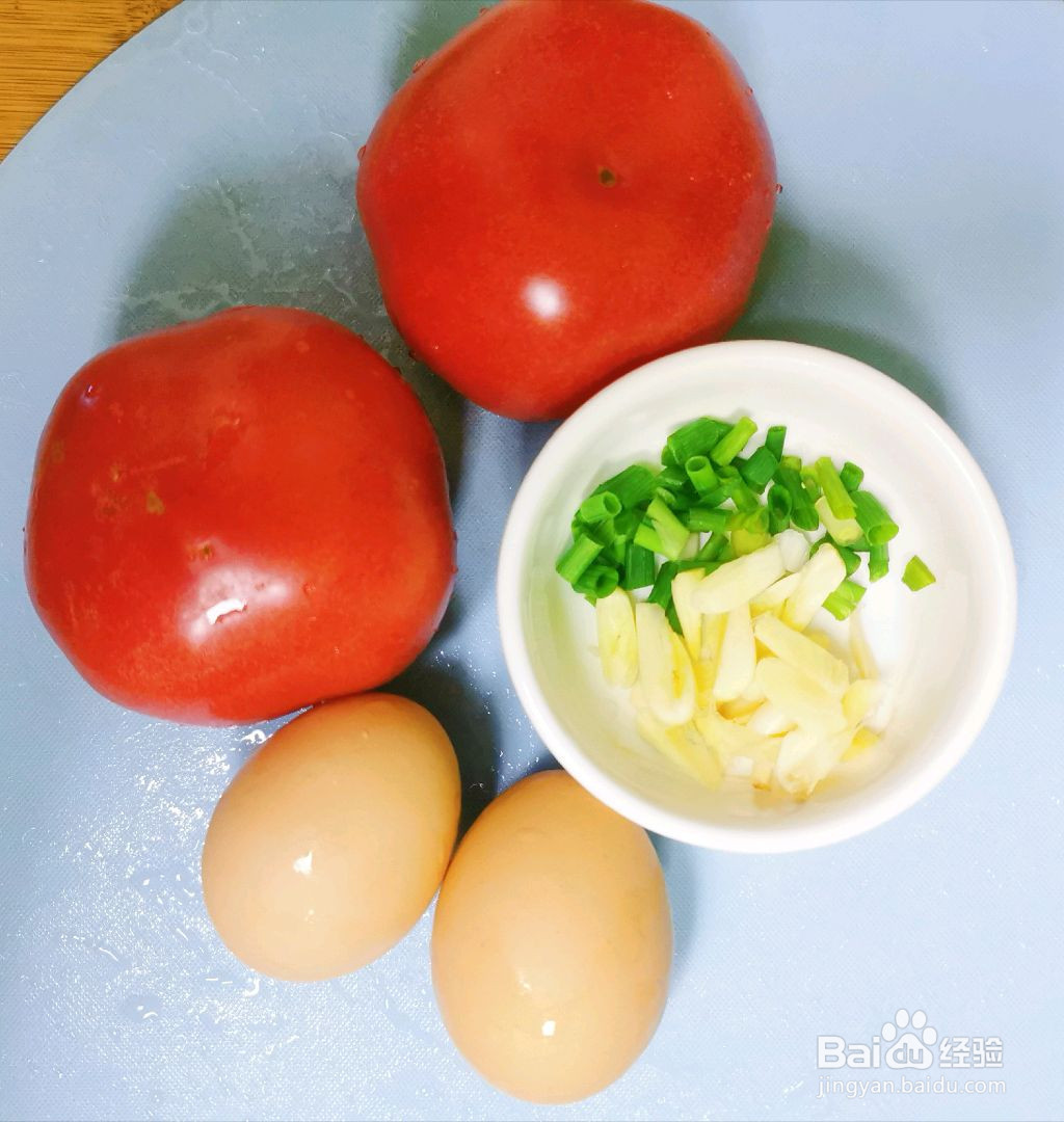 家常西红柿炒鸡蛋的做法