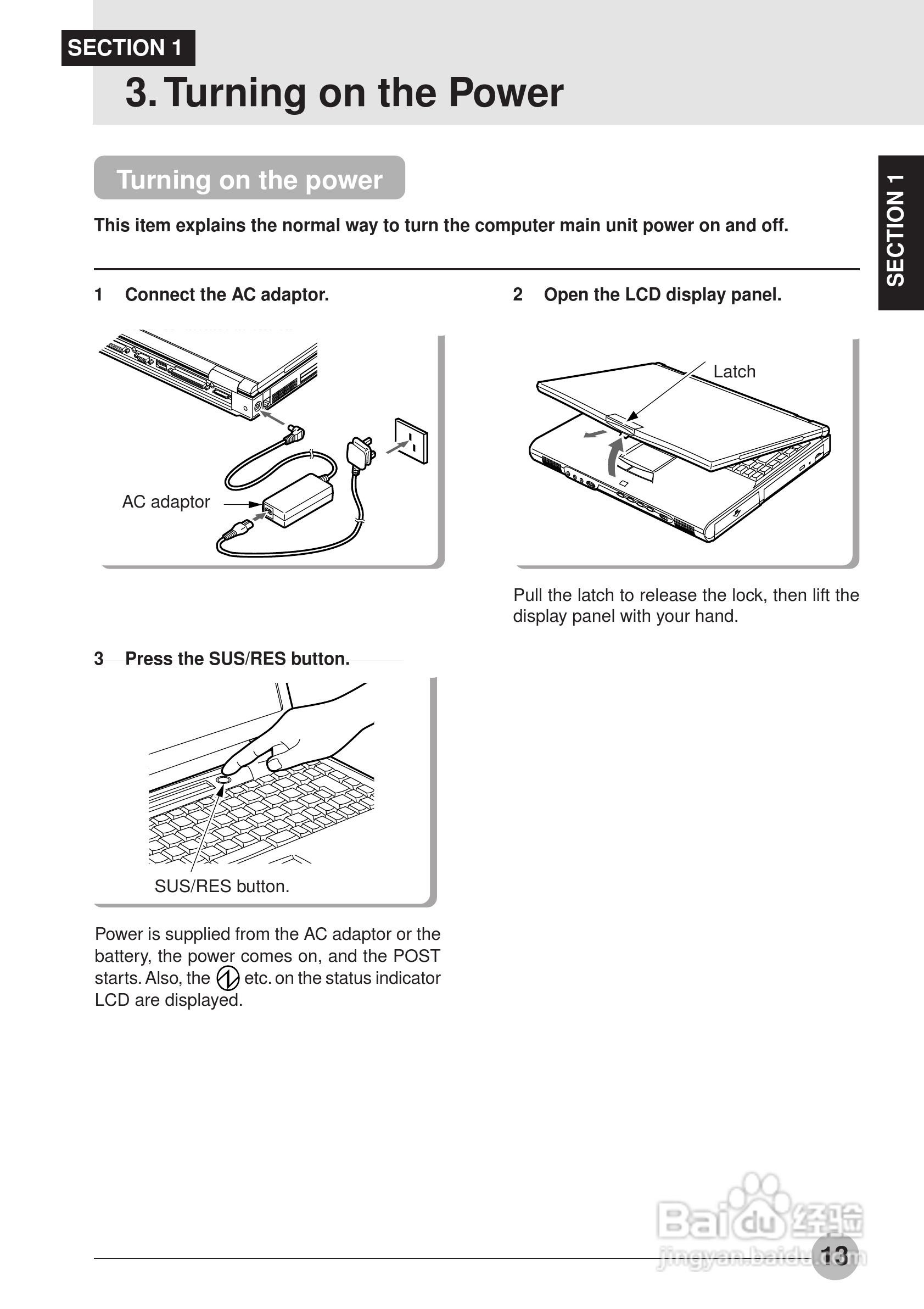 富士通笔记本E6550型使用说明书:[3]