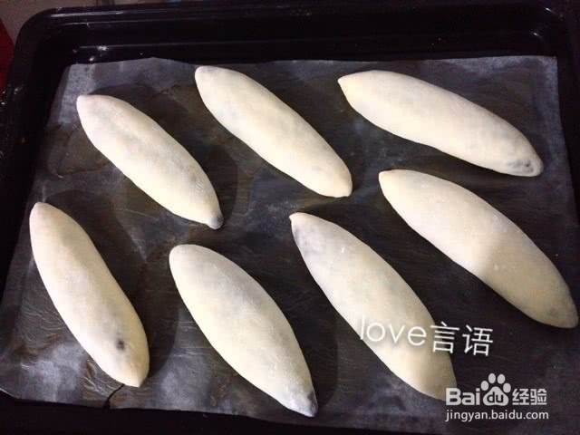 豆沙包的做法