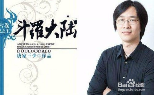 现在写小说好写吗？