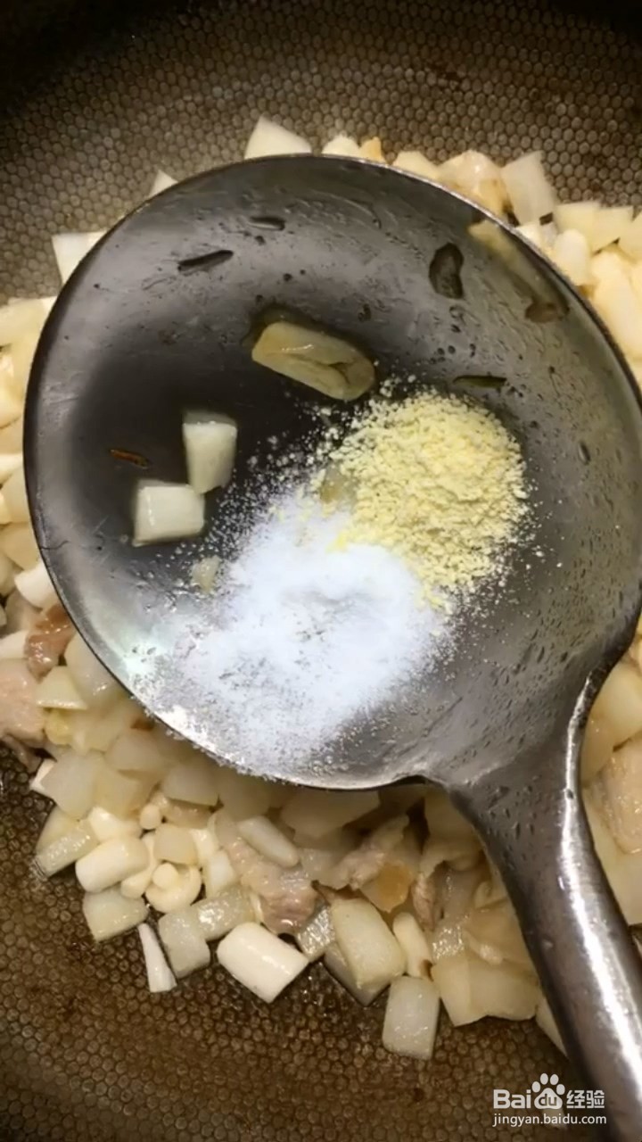 如何制作萝卜焖饭