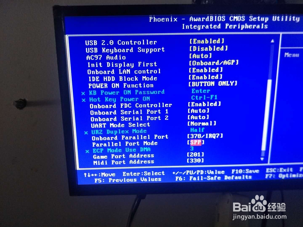 750写真机打印大图只打一半怎么办?