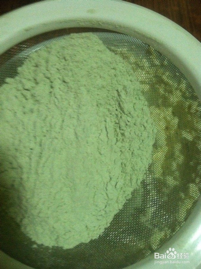 抹茶马芬杯的做法