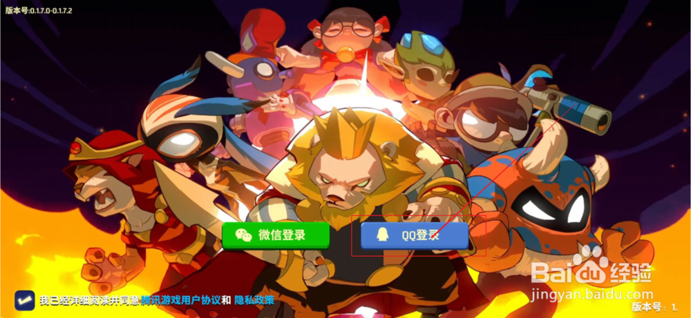 螺旋风暴如何制作或者合成没有的卡牌