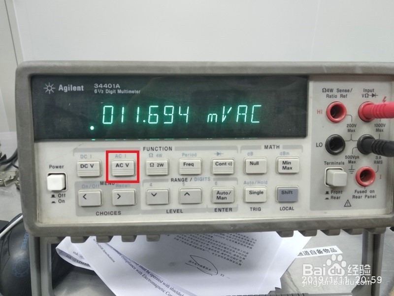 Agilent 34401A测量电压的简单介绍