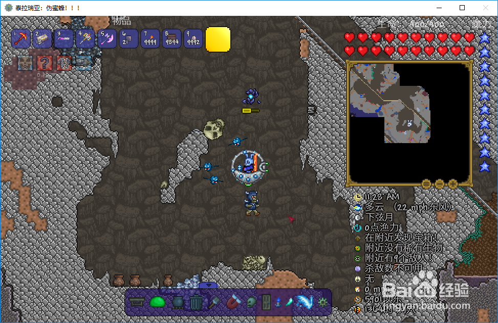 泰拉瑞亚铁矿为什么找不到了