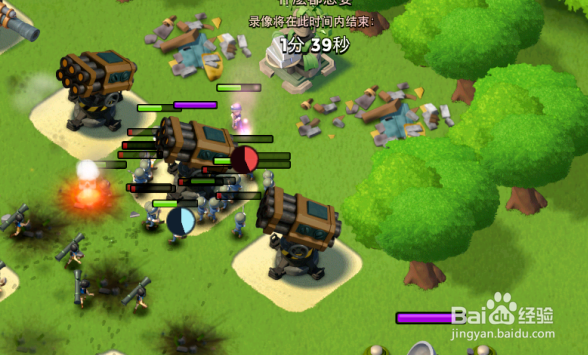 海岛奇兵哈莫曼的司令部35级怎么打