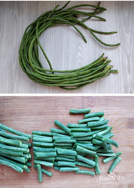 吃不胖的凉拌豇豆