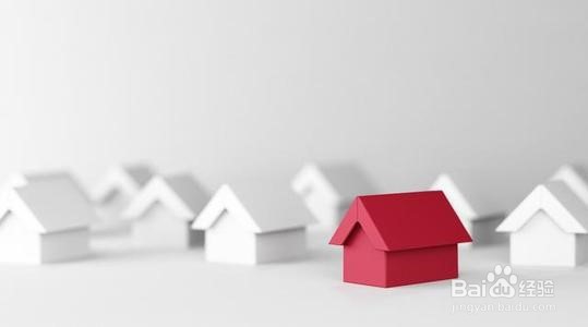 无证房子如何更名