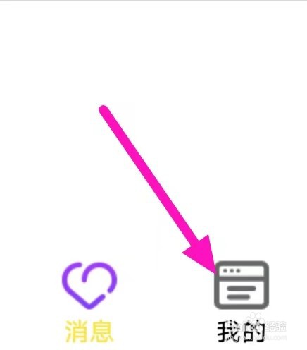 春茶夜聊怎么清除缓存