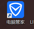 电脑怎么更新excel版本