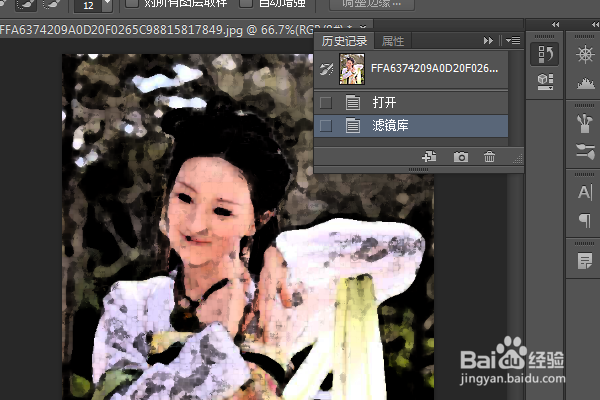 PS练习二百一十七滤镜库壁画