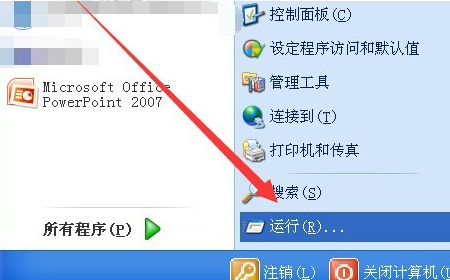 win组合键用不了??按WIN+D不行