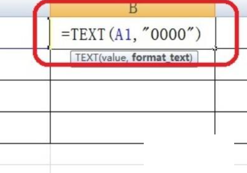 excel表格如何在数字前面加0