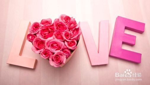 经典秘籍 如何向一个女孩表白，增加成功率呢？