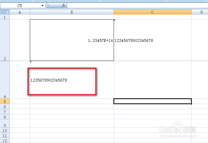 excel中输入一长串数字显示不出来怎么办
