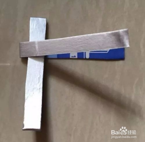 自制好用的收纳篮子