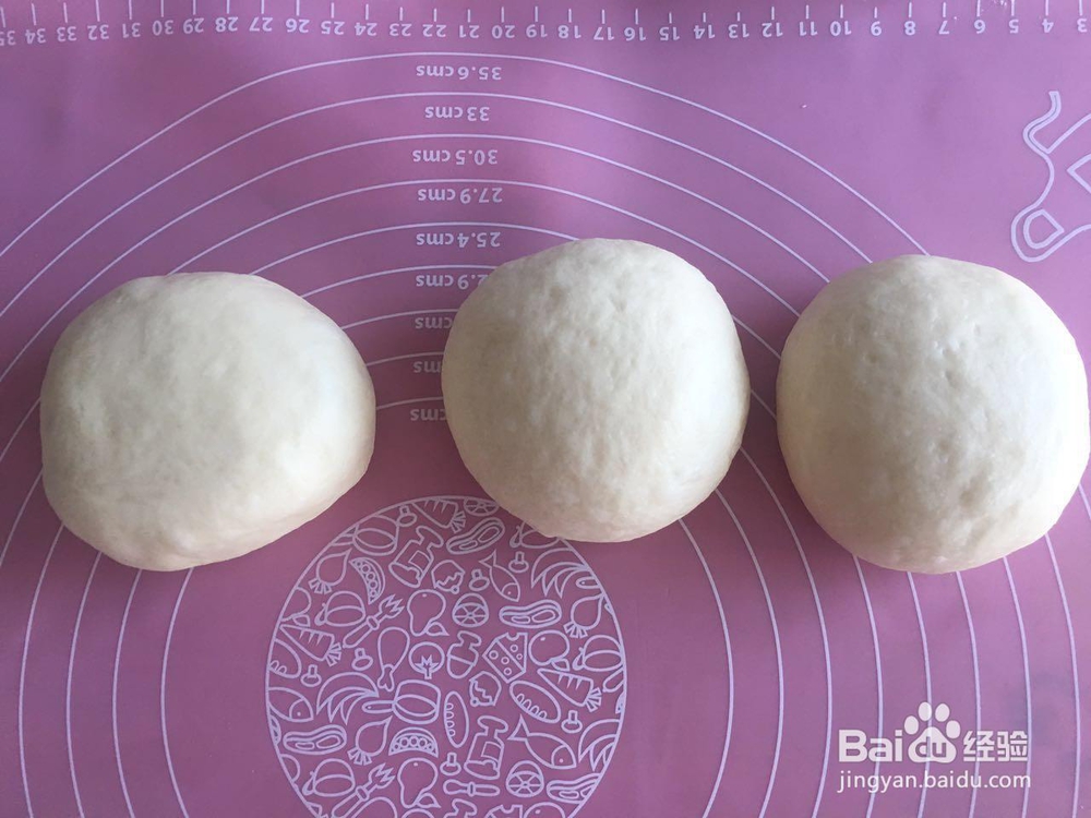 详细教你做糯米粉蜂蜜酸奶水吐司