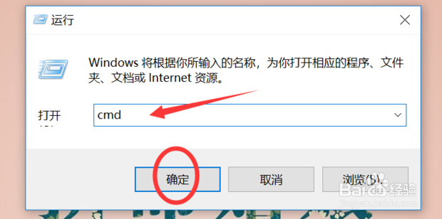 windows无法格式化磁盘怎么办