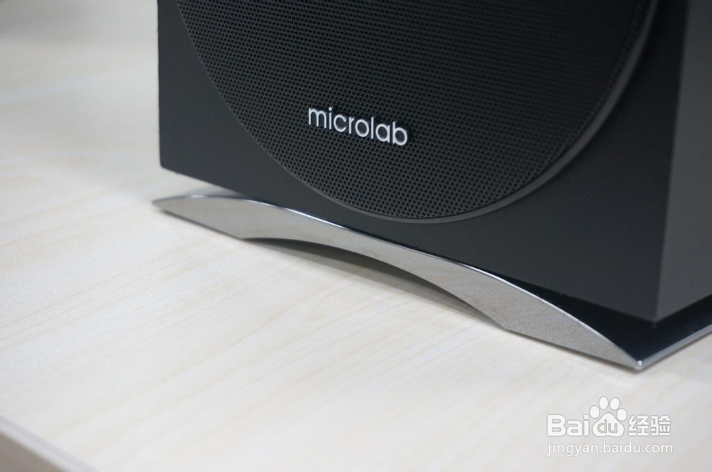 桌面Hi-Fi靓声王 麦博H50BT蓝牙音箱