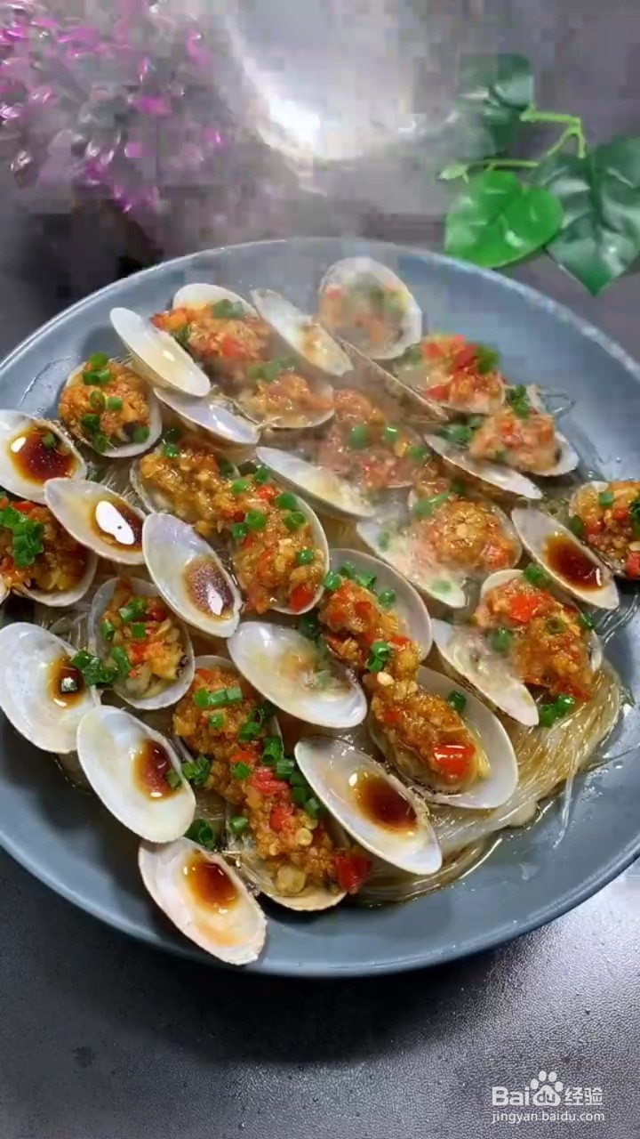 如何制作蒜蓉花甲
