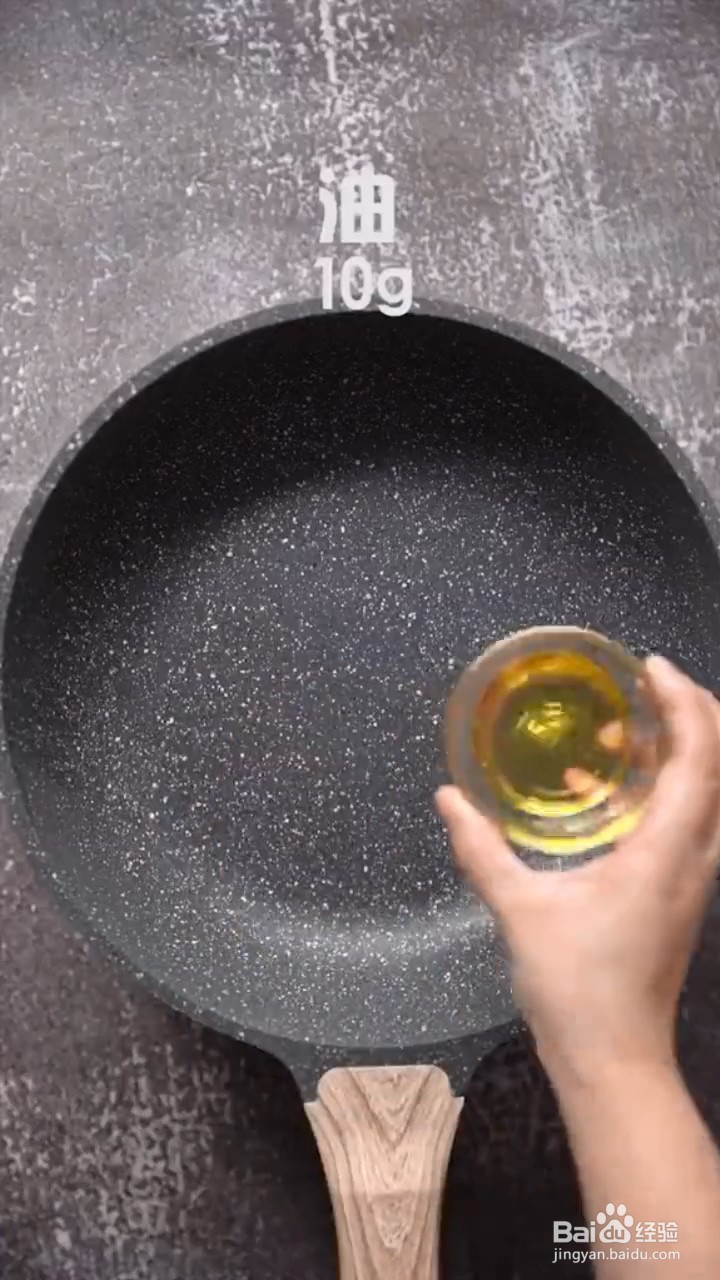 怎么制作西兰花炒虾仁