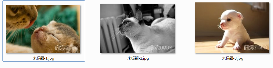 PS如何批量添加(文字、图片、图形、符号)水印