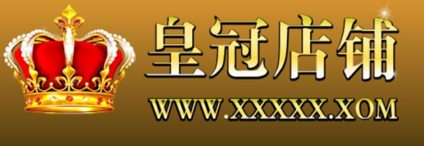 淘宝店怎么开好