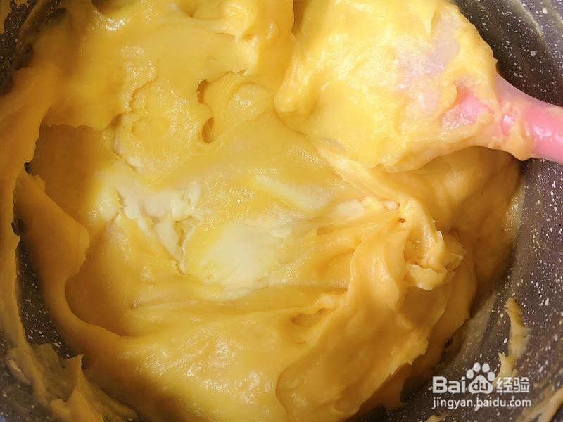 豆乳奶酪盒子的做法