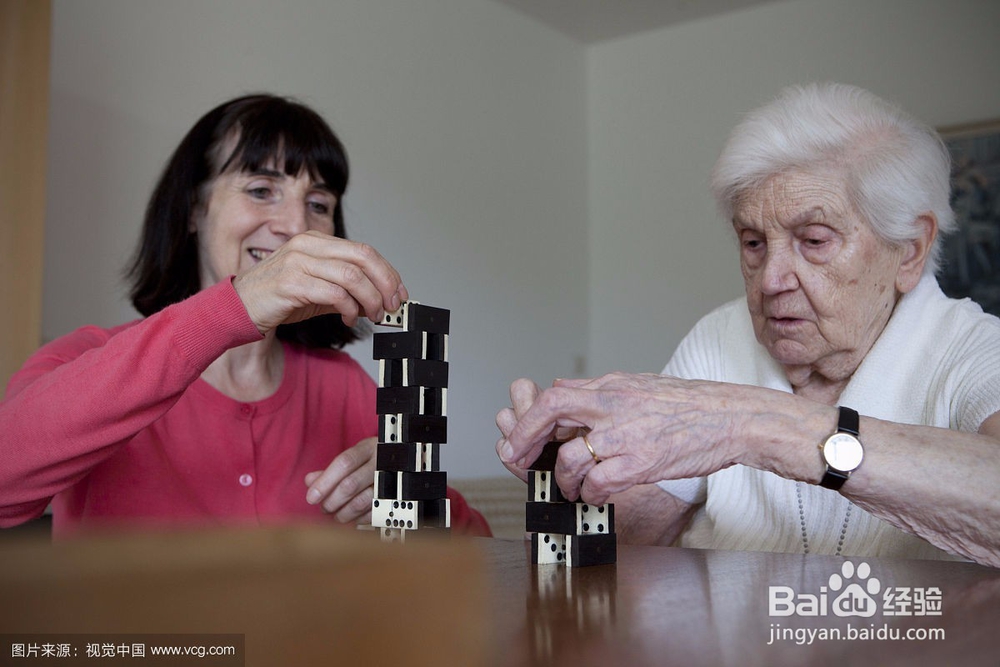 老人抑郁怎么办
