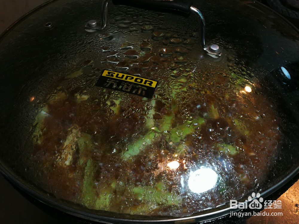 宝贝最爱的大蒜焖白不老