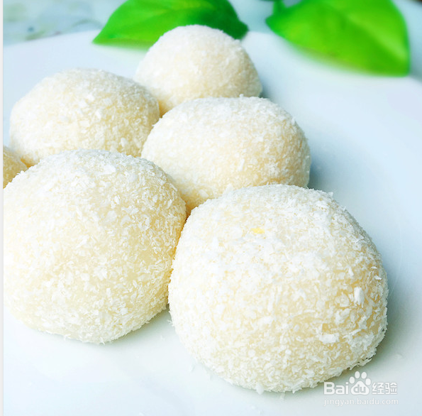 制作奶黄糯米糍