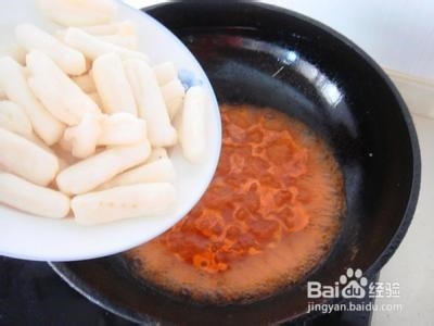 来自星星的炒年糕思密达君