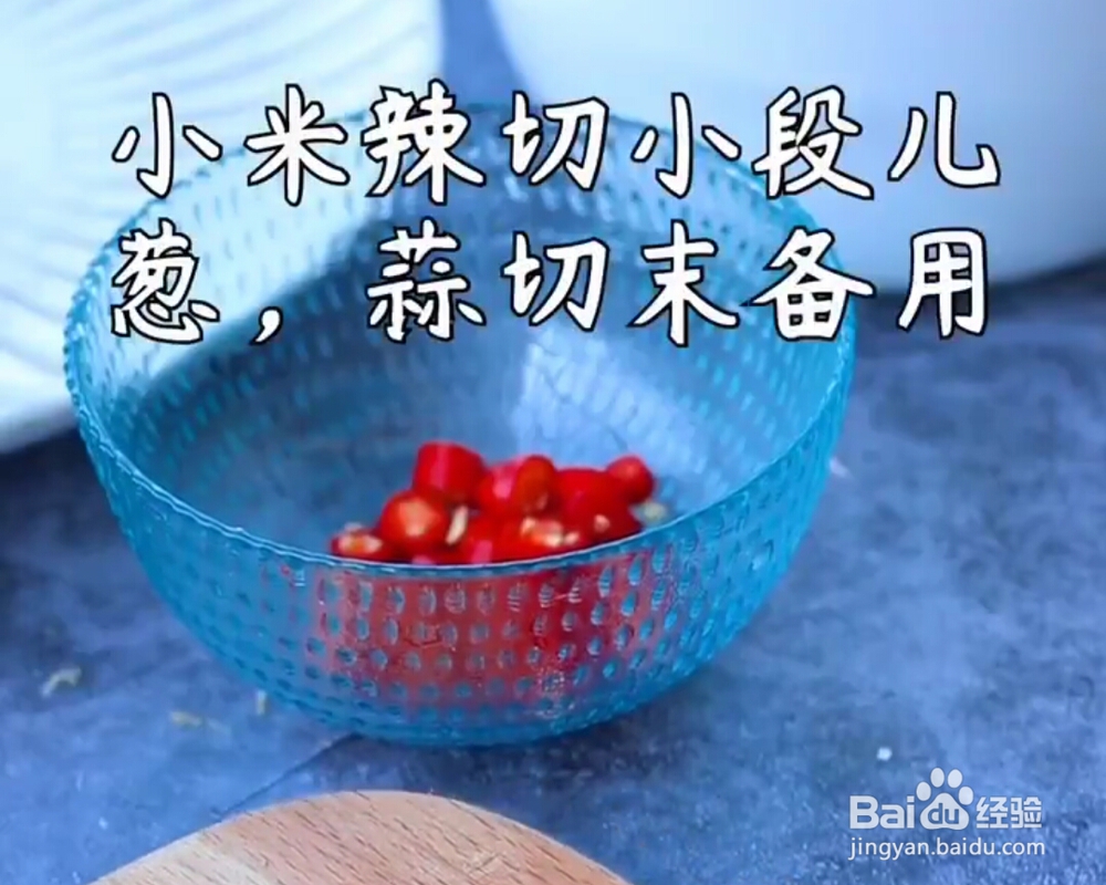 这样做好吃的肉末豆角