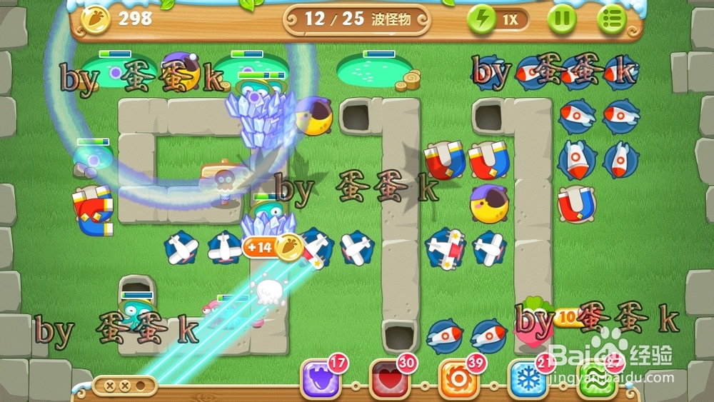 保卫萝卜2 地下庄园主题：[14]D16金萝卜＋火箭