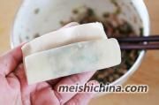菜肉大馄饨怎么做?